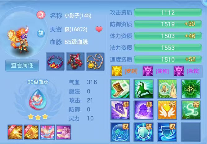微信图片_20260703193209_69_14789.jpg