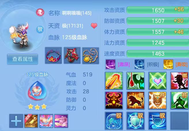 微信图片_20260703193214_70_14789.jpg