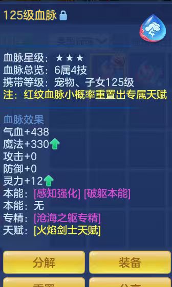 微信图片_20260703193221_71_14789.jpg
