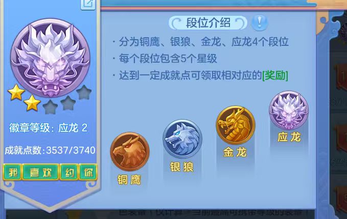 微信图片_20260703193249_76_14789.jpg