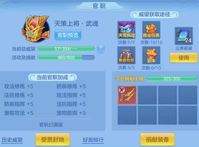 微信图片_20260703193243_75_14789.jpg