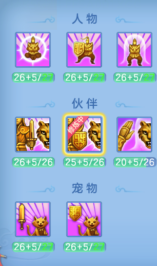 微信图片_20260703193259_78_14789.png