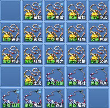 微信图片_20260703193322_82_14789.png
