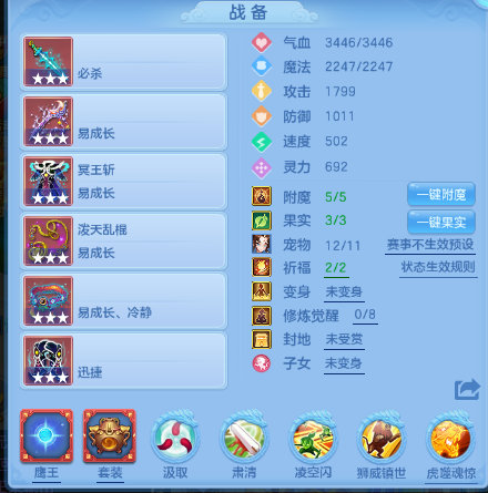 微信图片_20260703225739_37_14822.png