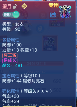 微信图片_20260703225918_40_14822.png