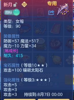 微信图片_20260703225756_39_14822.png