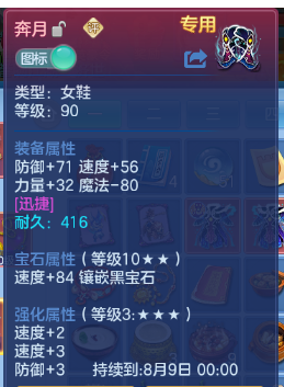 微信图片_20260703230316_43_14822.png
