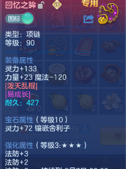 微信图片_20260703225926_41_14822.png
