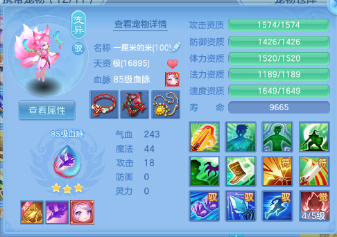 微信图片_20260703230329_44_14822.png