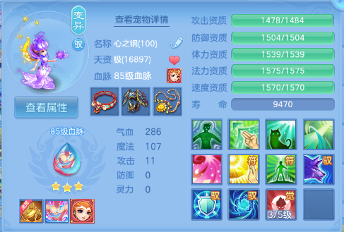 微信图片_20260703230334_45_14822.png