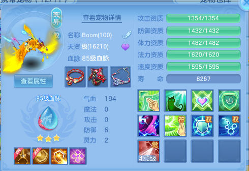 微信图片_20260703230409_48_14822.png