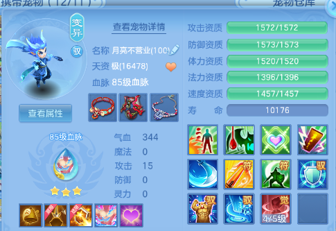 微信图片_20260703230512_51_14822.png