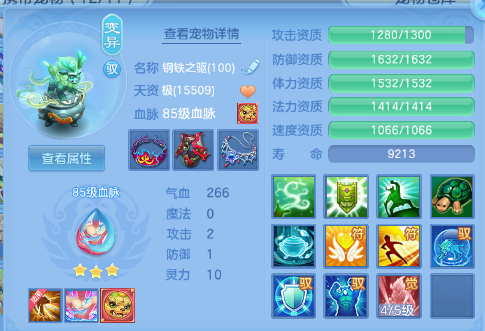 微信图片_20260703230446_49_14822.png