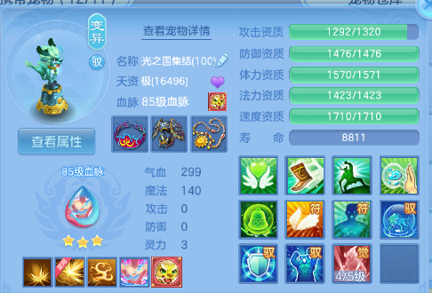 微信图片_20260703230403_47_14822.png