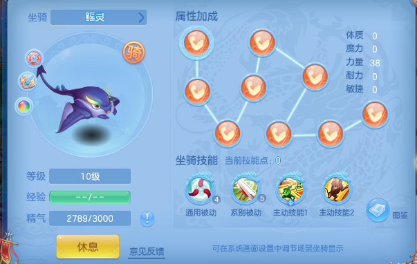 微信图片_20260703230952_67_14822.png