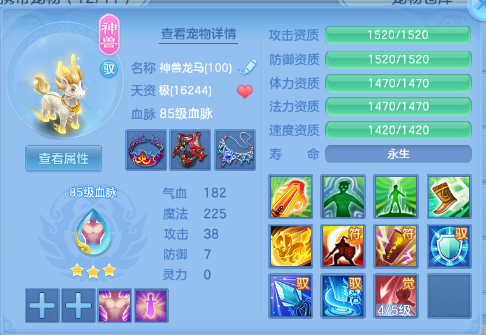 微信图片_20260703230558_52_14822.png