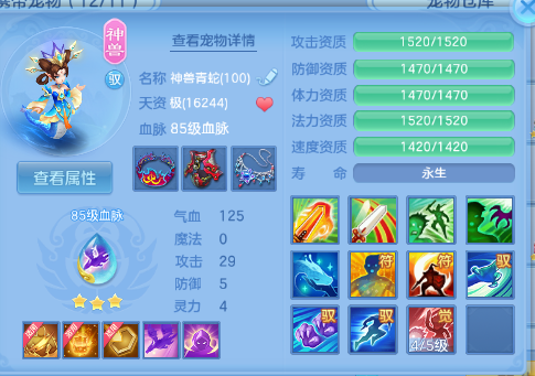 微信图片_20260703230618_54_14822.png