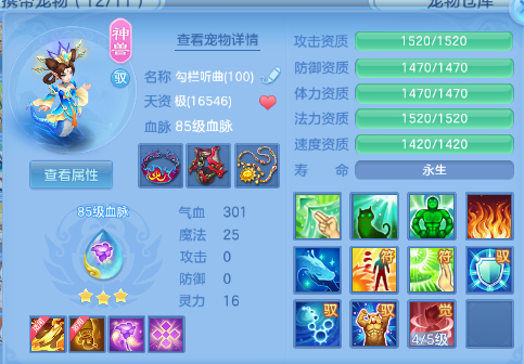 微信图片_20260703230604_53_14822.png