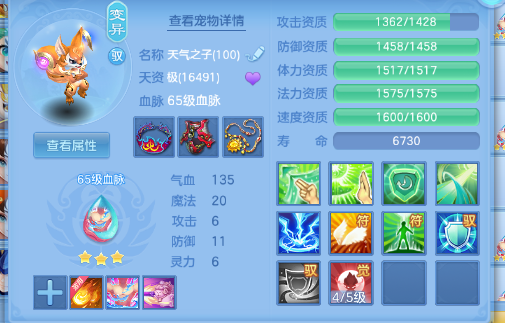 微信图片_20260703230700_57_14822.png