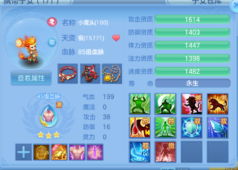 微信图片_20260703230721_59_14822.png