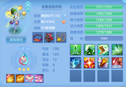 微信图片_20260703230643_56_14822.png