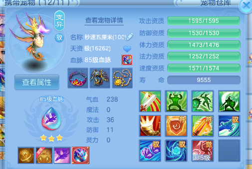 微信图片_20260703230908_62_14822.png