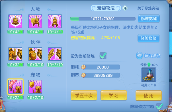 微信图片_20260703230936_64_14822.png