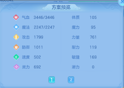 微信图片_20260703230932_63_14822.png