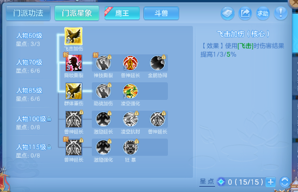 微信图片_20260703230940_65_14822.png