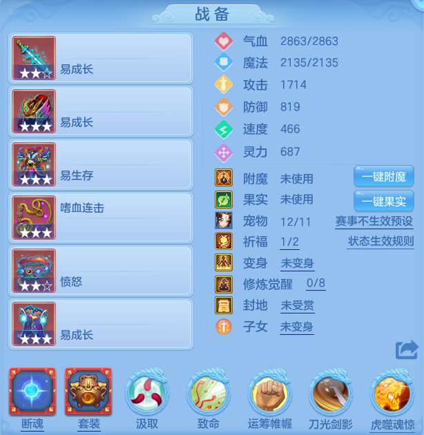 815b2f8fbe0a05cb300fb296ea025213.png