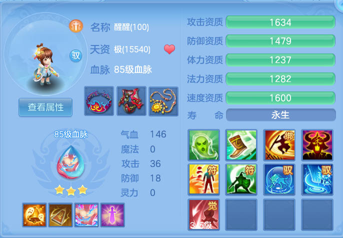 753f2f6e059b1e903a6002470e1d52b6.png