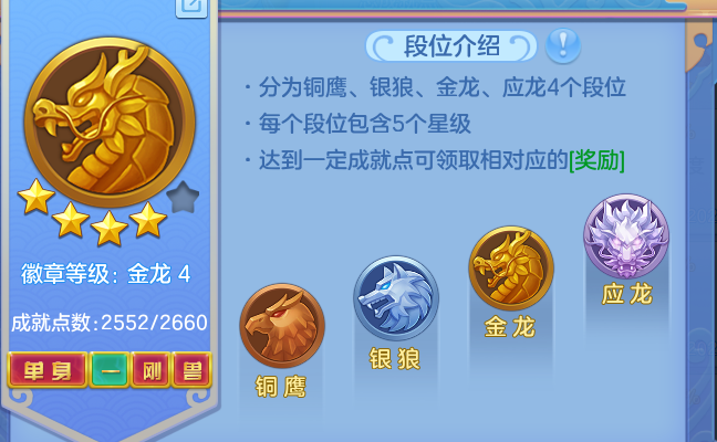 772a3ab3a600a519f2f92dc2bcc23449.png
