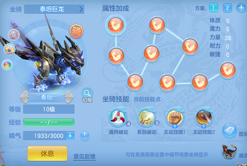 08ae58962c4e887d6b82e10871233495.png