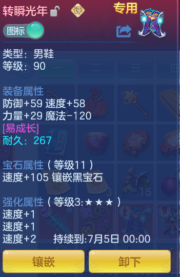 1371cf40f5a28138f5806a7dfdc28c09.png