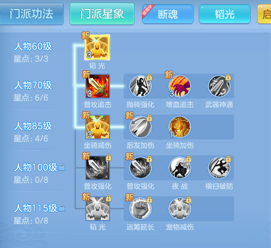 7097ba3cdea5ebb4859ec1cb06f0b1b6.png