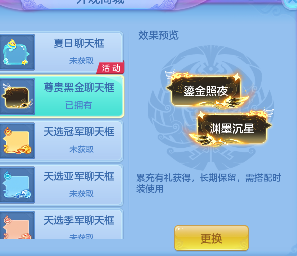 42863c141825029236111c956537da7e.png