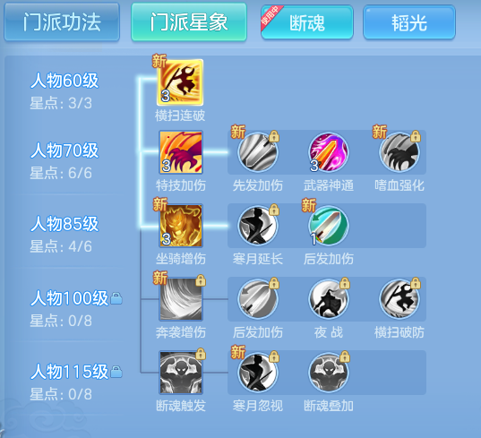 699257ebabb1f466b5050544c9cf08b3.png