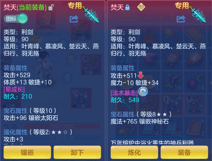 dbe8bfc745f7f760c561d1eefbf06cb0.png