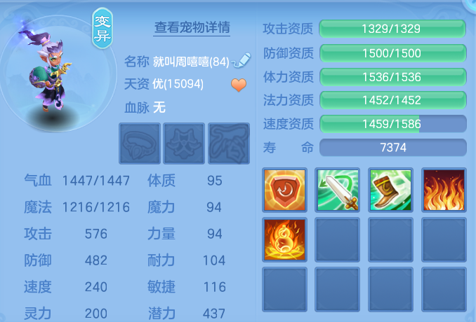 c68b25d6735f8405dde46ae0c9243f0b.png