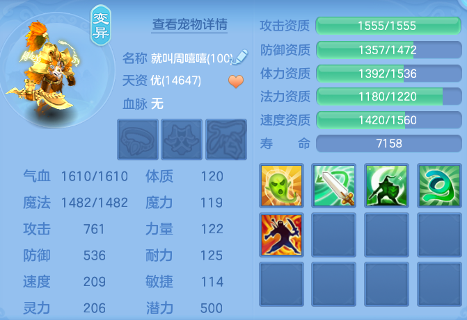 dfdc05bdbe77107bf0c181e1d7ea8026.png