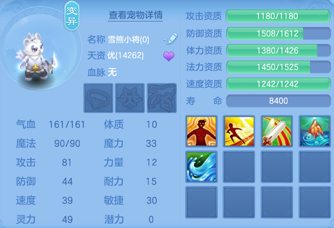 cfc71d609db8e3a029a02c01eb352bb5.png
