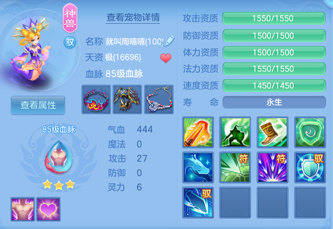 e5008e264faae8ffca8a22fc0e6a8247.png