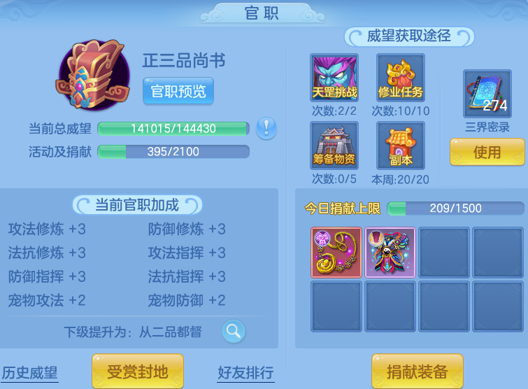 f309919d3c83db7449bc507db1312d8e.png