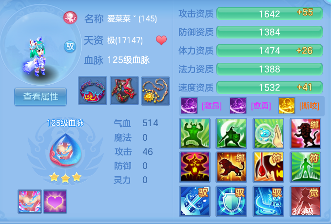 00f8dda46a0dea04fa964ec4a6485a5b.png