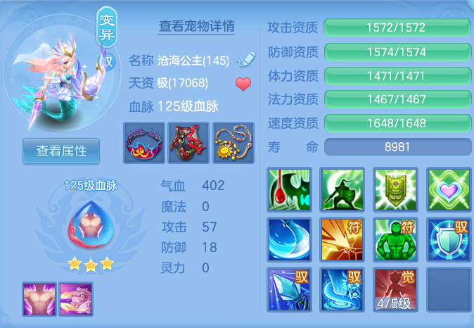 1b3625e55dd7e58f27b0c978443c81b2.png