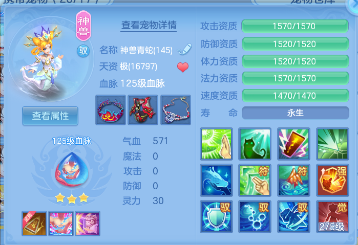 05e79678590cbb522d6d4476f36235f3.png
