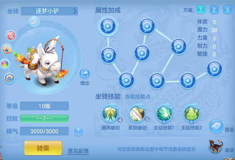 3fb332236567b0faa8ddd301f41860a1.png