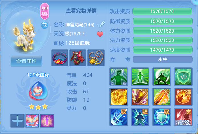 5a22a134333d7ea70cc4824047fffd82.png