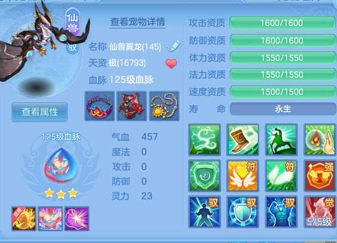 12f74757ebbb05f7d37c37dd1a71059c.png