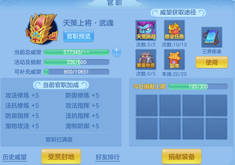 37dcc9aeae771ba88f99ea9c44a205a6.png